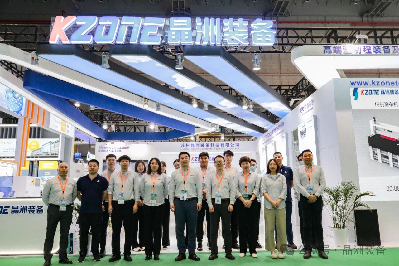 更洁净！大产能！SNEC展单线1GW TOPCon纳米净洗技术成套设备与气浮涂布设备首发