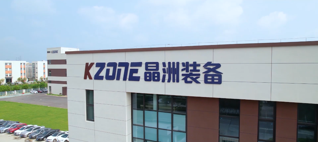 1721185268269282.png 微信图片_20240717105741.png